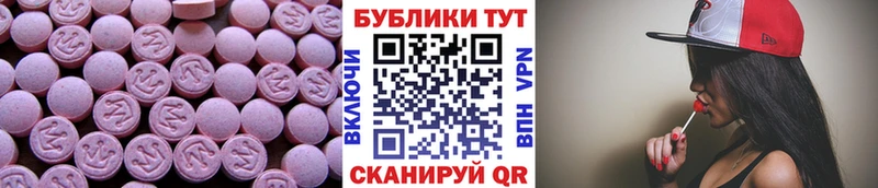 ЭКСТАЗИ louis Vuitton  Петропавловск-Камчатский 