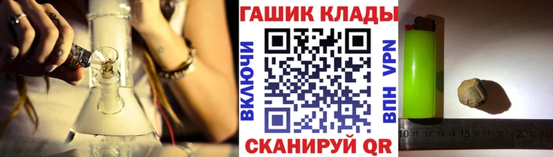 ГАШ Изолятор Петропавловск-Камчатский