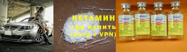 спиды Арсеньев