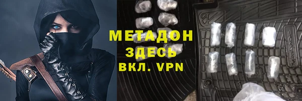 apvp Аркадак