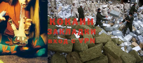 apvp Аркадак