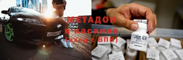 спиды Арсеньев