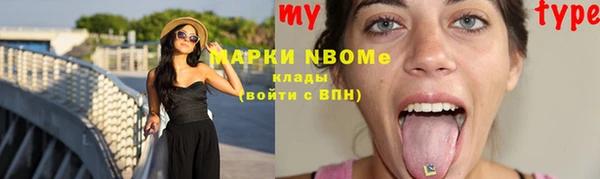 таблы Алексеевка