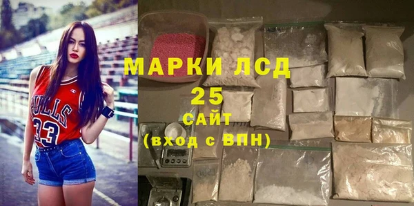 apvp Аркадак