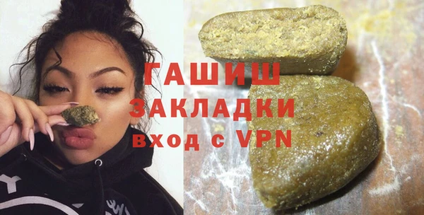 спиды Арсеньев