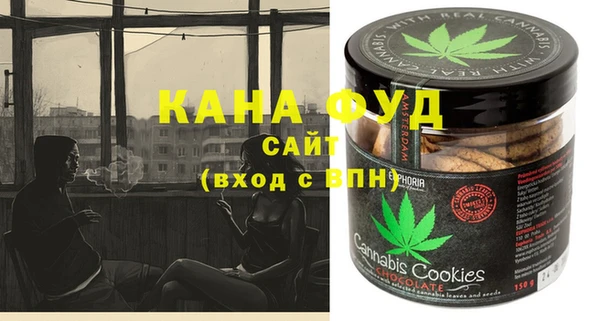 спиды Арсеньев