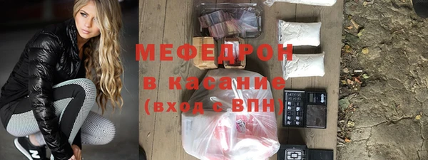 apvp Аркадак