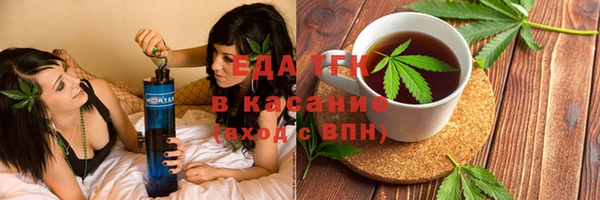 спиды Арсеньев