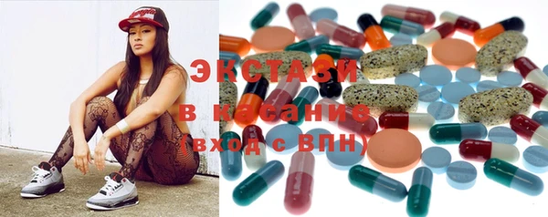 прущая мука Балабаново