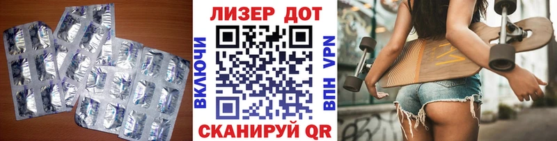 OMG зеркало  сколько стоит  Петропавловск-Камчатский  Лсд 25 экстази кислота 